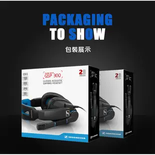 (全新福利品) Sennheiser 森海塞爾 GSP 300 電競耳機麥克風 頭戴密閉式