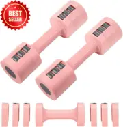 Adjustable Dumbbells Set 1-2.5KG Pair with Anti-Slip Handle for Home Gym Workout