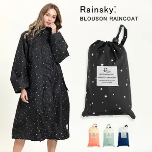 【RainSKY】長版布勞森-雨衣/風衣 大衣 長版雨衣 連身雨衣 輕便型雨衣 超輕質雨衣 日韓雨衣+5