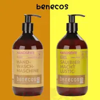 在飛比找蝦皮購物優惠-現貨供應🔅德國 Benecos 芭娜蔻 洗手乳 500ml 