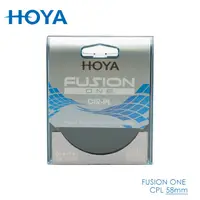 在飛比找金石堂精選優惠-HOYA Fusion One 58mm CPL 偏光鏡