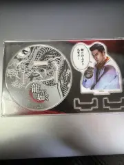 Ryu ga Gotoku Kazuma Kiryu Acrylic Noodle Stopper greetingVer. Yakuza Ryusta TV