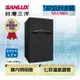 限量買就送牛奶鍋_SANLUX台灣三洋 台灣製一級能效 87公升 二門電冰箱 SR-C90B1-庫