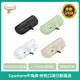 【COWHORN】牛角牌 快充口袋行動電源電源 支架版 快充 PD20W 行動電源 TypeC