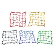 16"X16" Adjustable Bungee Cord Cargo Net MotorcycleHelmet Mesh Storage Tie Down
