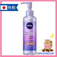 在飛比找蝦皮購物優惠-日本 妮維雅 NIVEA  Beauty skin 美肌卸妝