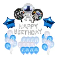 在飛比找momo購物網優惠-太空人造型生日氣球套餐1組(生日氣球 派對 氣球 生日派對)