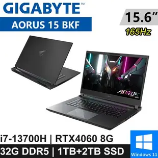 技嘉 AORUS 15 BKF-73TW754SH-SP5 15.6吋 黑(i7/32G/1T+2T SSD/RTX4060 8G/W11)特仕筆電