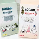 【TS SHOP】嚕嚕米 MOOMIN 口罩 成人平面口罩 一般平面口罩 卡通口罩 造型口罩 成人口罩 台灣製 10入