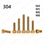 304SS Vacuum Plate Titanium Hex Socket Bolts Cap Head Screw Motorcycle Refitting