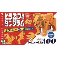 在飛比找蝦皮商城優惠-日本 EyeUp - 立體動物七巧板 獅子