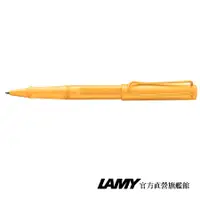 在飛比找蝦皮商城優惠-LAMY 鋼珠筆 / Safari 狩獵者系列 - 芒果黃 