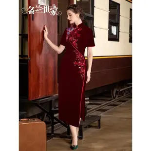 中國風喜媽媽參加婚禮改良旗袍
