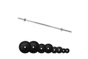 Barbell Set 40kg with 1.2m Barbell and Screw Locks