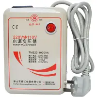 在飛比找蝦皮購物優惠-【免運】正品220V轉110V轉220V變壓器500W 10