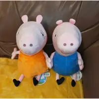 在飛比找蝦皮購物優惠-正版 Peppa pig 佩佩豬 玩偶 粉紅豬小妹 坐姿款 