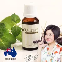 在飛比找momo購物網優惠-【U Beauty 澳洲依美油】于美人澳洲進口依美油量販超值