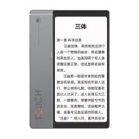 在飛比找蝦皮購物優惠-新款海信（Hisense）TOUCH Lite 墨水屏電子書