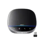 Anker Powerconf S500 Speaker