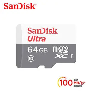 【SanDisk 晟碟】Ultra microSD UHS-I 64GB 記憶卡-白 公司貨 100MB