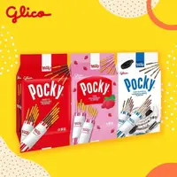 在飛比找蝦皮商城優惠-【Glico 格力高】Pocky 百奇 巧克力棒 / 草莓棒