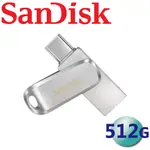 【公司貨】SANDISK 512GB 512G ULTRA LUXE TYPE-C OTG USB 3.2 雙用隨身碟