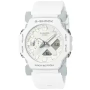 Casio G-Shock White Dial Strap Sports Quartz 200M Men's Watch GA-2300-7A