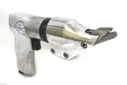 18 Gauge Air Powered Steel Metal Shear Cutter 18GA Sheet Cutting Snips Nibbler