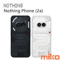 在飛比找米可手機館優惠-Nothing Phone (2a)