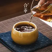 在飛比找樂天市場購物網優惠-青瓷釉開片主人杯單杯陶瓷功夫茶杯品茗杯大容量茶盞一對杯禮盒裝