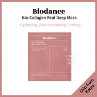 在飛比找蝦皮購物優惠-[BIODANCE] Bio-collagen Real D