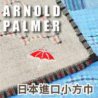 在飛比找樂天市場購物網優惠-【沙克思】ARNOLD PALMER 四塊拼接格紋標誌半棉紗