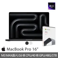 在飛比找momo購物網優惠-【Apple】office 2021家用版★MacBook 