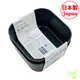 日本製 整理盒 抽屜收納盒 組合式整理盒 黑色整理盒 收納籃 2P