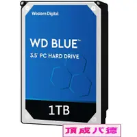 在飛比找蝦皮商城優惠-WD威騰 1TB 2TB 3TB 4TB 6TB 藍標 3.