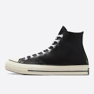 【CONVERSE】CHUCK 70 1970 HI 男女鞋 休閒鞋 皮革 黑色(A07200C)