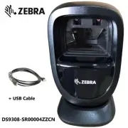 Motorola Symbol Zebra DS9308-SR00004ZZCN 2D Handfree Barcode Scanner