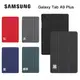 【平板皮套】Samsung Galaxy Tab A9 Plus (X210/X216) 三折皮套 平板保護殼