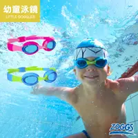 在飛比找蝦皮商城優惠-ZOGGS 幼童 游泳 訓練 學習 玩水 海邊 防霧 抗UV