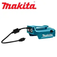 在飛比找特力屋線上購物優惠-[特價]【MAKITA 牧田】電池座LXT用電池轉換器14.