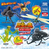 在飛比找博客來優惠-【日本正版授權】小全套3款 昆蟲的森林 戰鬥晉級篇 扭蛋/轉
