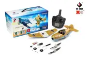 Wltoys XK A250 BF-109 4CH EPP RC Airplane 3D 4CH RC Plane RTF