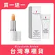 Elizabeth Arden 雅頓 八小時瞬效潤澤手霜75ML送 八小時潤澤護唇膏 3.7G (原廠公司貨)