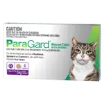 ParaGard Allwormer For Cats 4pk