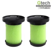 在飛比找博客來優惠-英國Gtech Multi Plus 小綠專用濾芯MK2/A