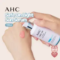 在飛比找蝦皮購物優惠-Ahc Safe On Light Sun Serum 40