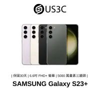 在飛比找蝦皮商城優惠-Samsung Galaxy S23+ 5G SM-S916