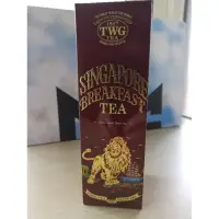 在飛比找蝦皮購物優惠-TWG 新加坡茶葉 Green tea & Black te