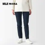 女有機棉混彈性丹寧合身褲【MUJI 無印良品】