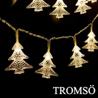 在飛比找PChome24h購物優惠-TROMSO-LED樂活布置小松樹燈串組